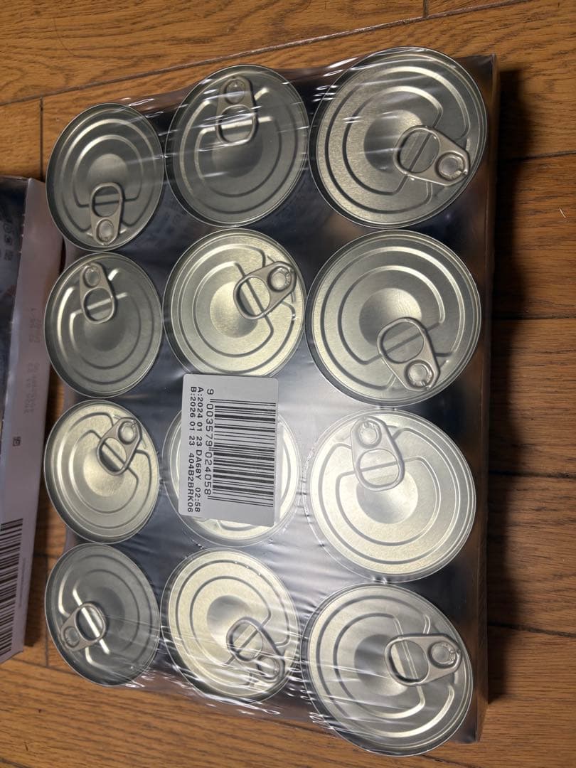  CANIN 消化器サポート 19缶