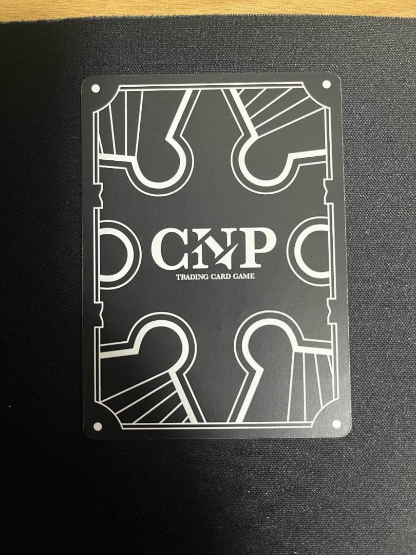 【ローダー発送】CNPトレカ 激レア 製品発表会限定カード 200枚限定