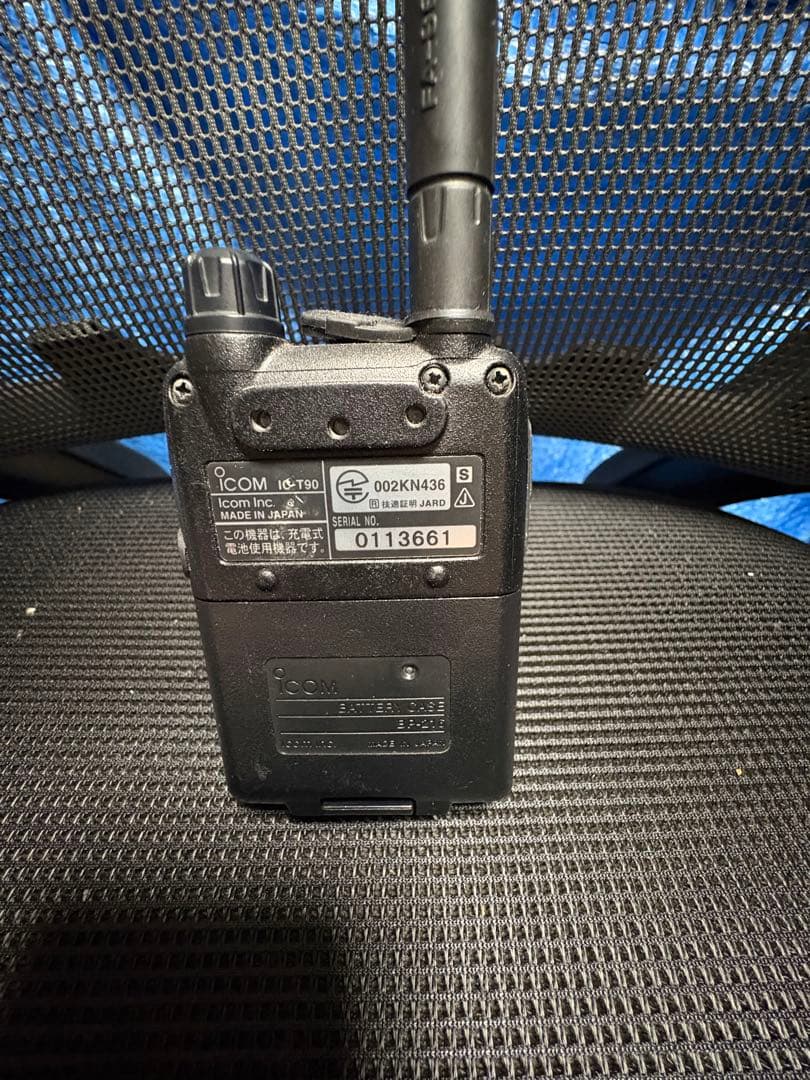 Icom IC-T90 マルチバンドトランシーバー