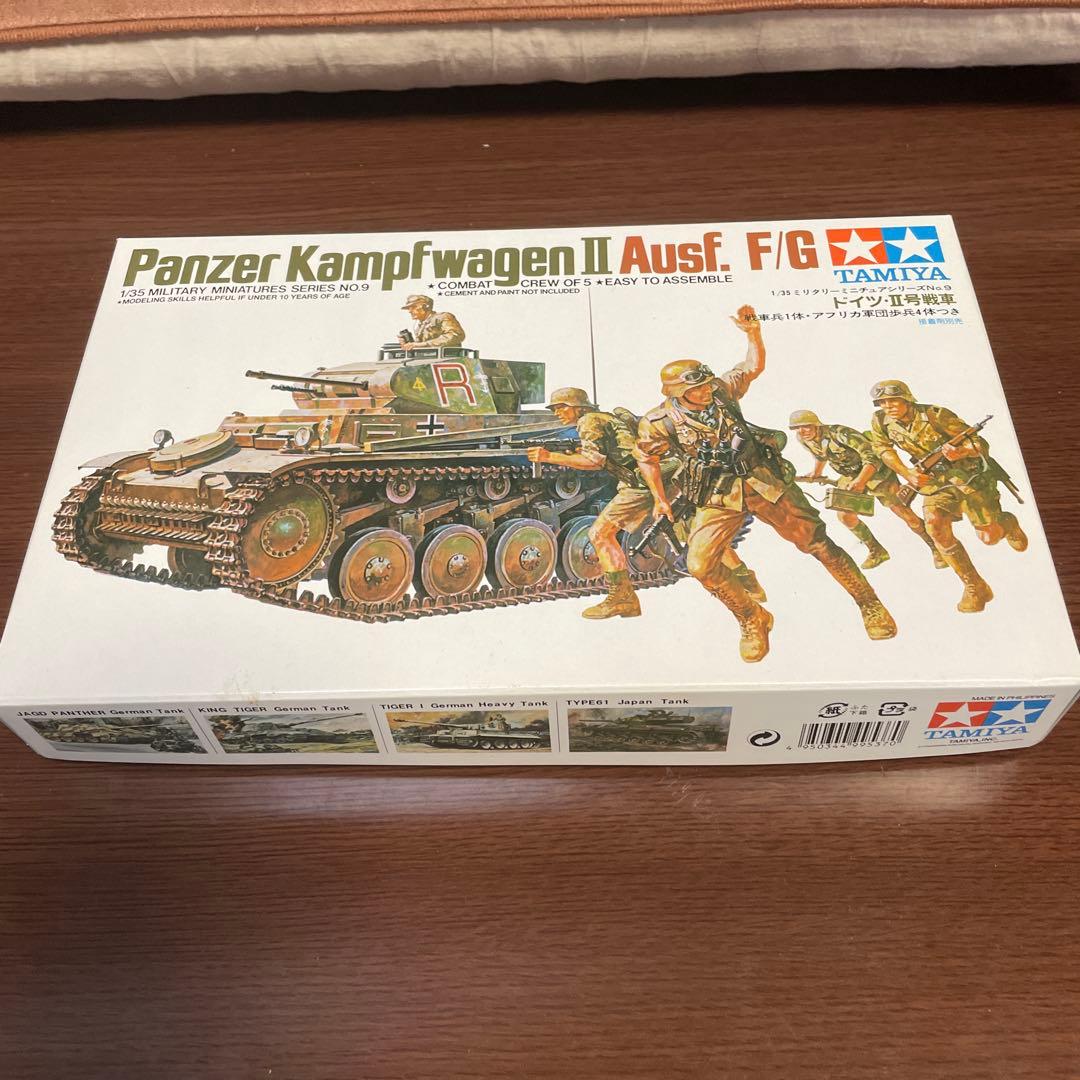 ミリタリープラモデルまとめ売り/スケールモデル