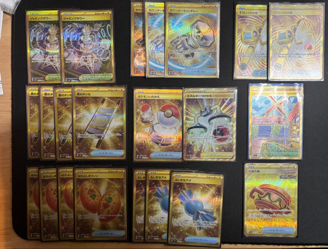 【引退品】ポケモンカード ハイレア多数 最新環境デッキ サプライ付き まとめ売り
