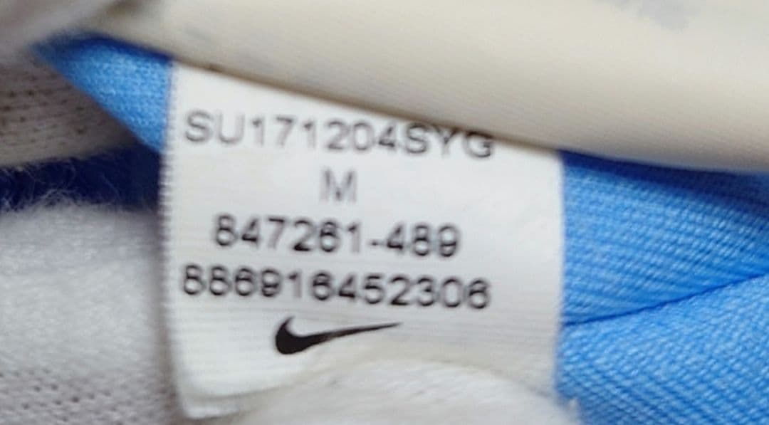 NIKE　2017〜18 マンチェスターシティ　ダビド・シルバ