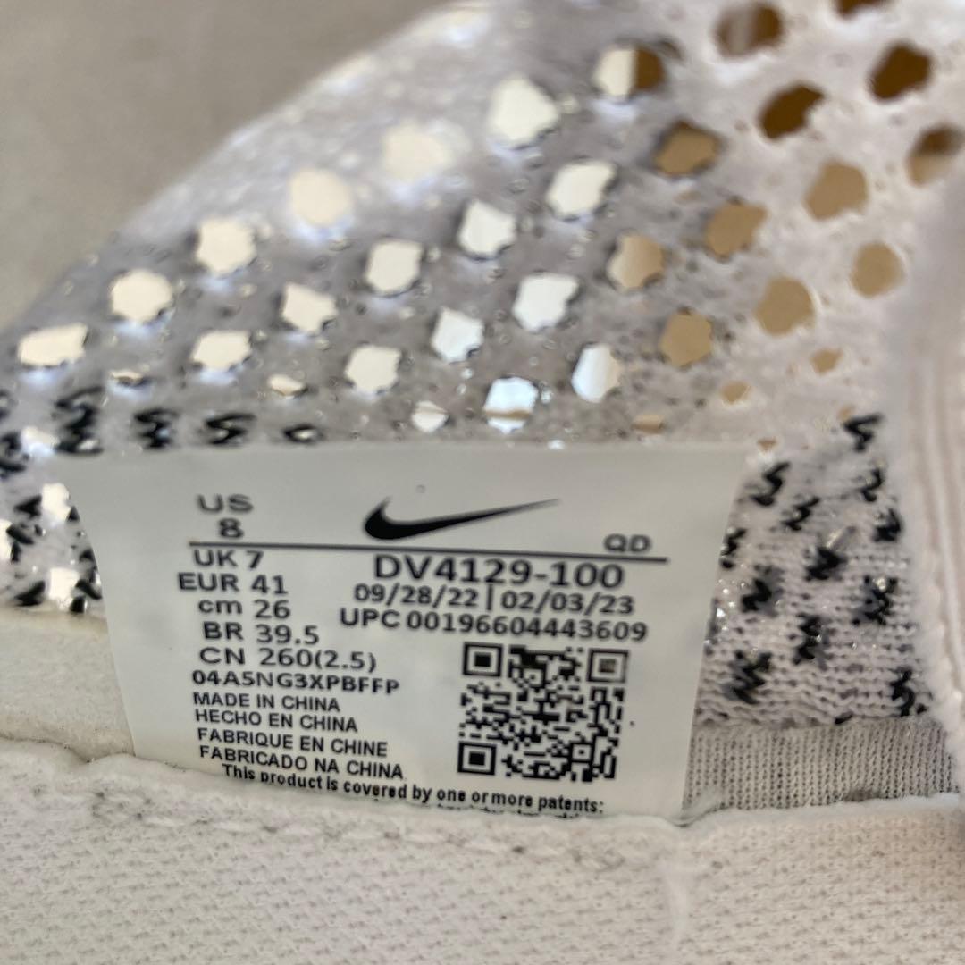 NIKE ヴェイパーフライ3