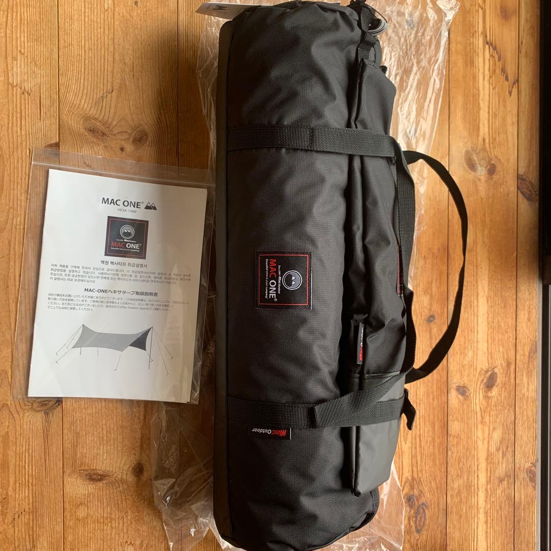 popo　マックワン Macone ヘキサタープブラック【M】新品未使用
