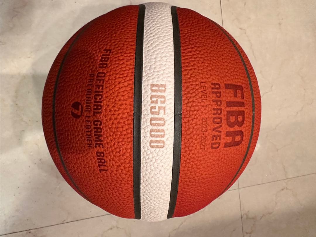 molten BG5000 7号バスケットボール FIBA承認 新品未使用