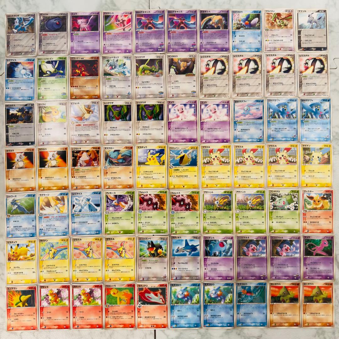 ポケモンカード　ADV PCG プロモ 70枚 まとめ売り