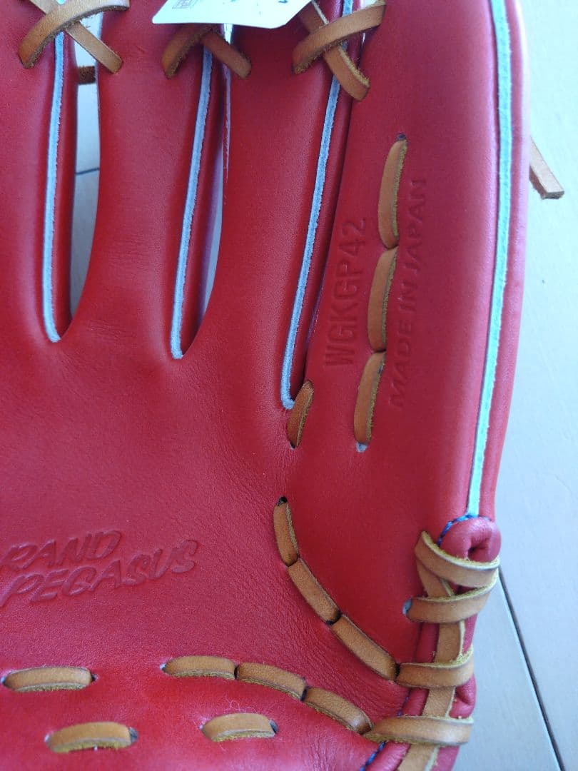 Worldpegasus ワールドペガサス 硬式内野手右投　西島グランドペガサス