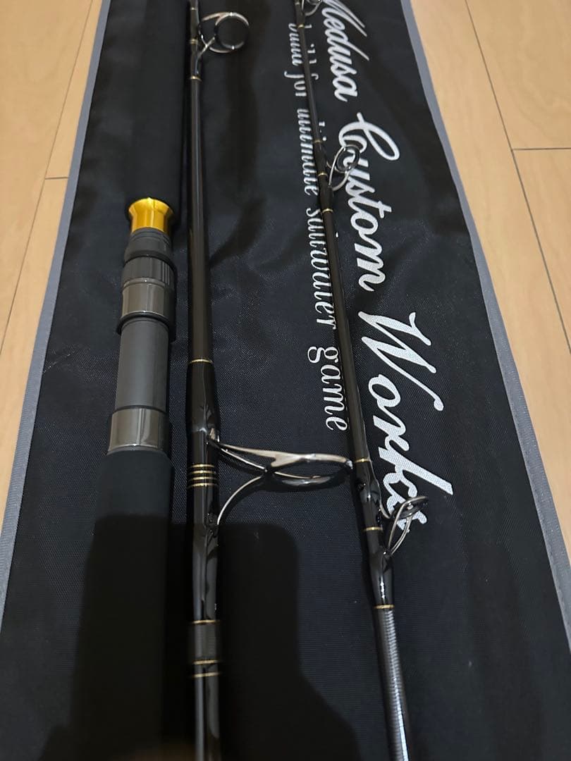 ［未使用］MCワークス エクスプロージョン 837HF TRIDENT SP