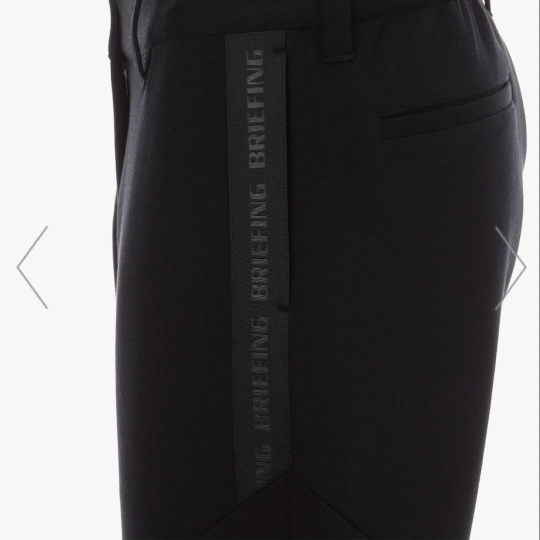 ブリーフィングゴルフ　ウィメンズ ウォーム ロゴラインパンツ