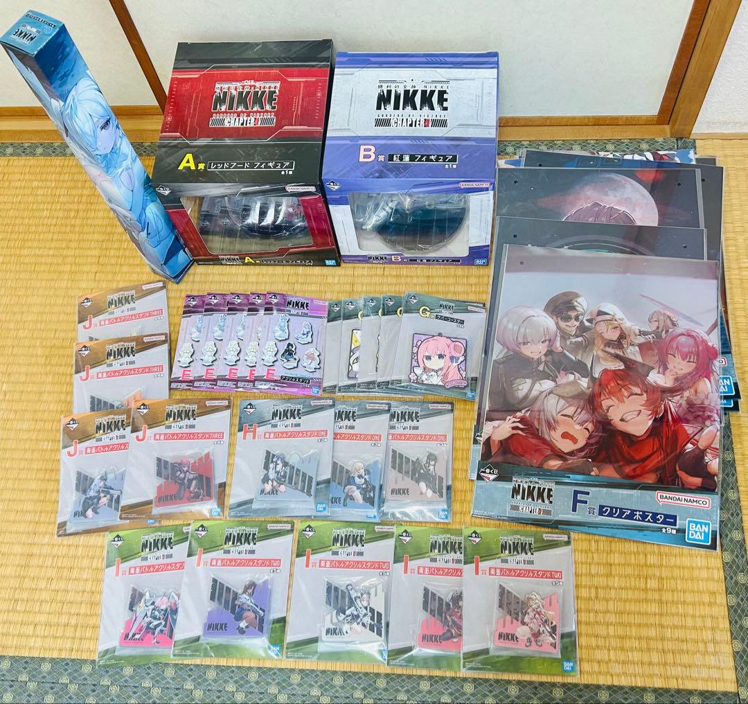一番くじ 勝利の女神 NIKKE CHAPTER4 コンプリートセット