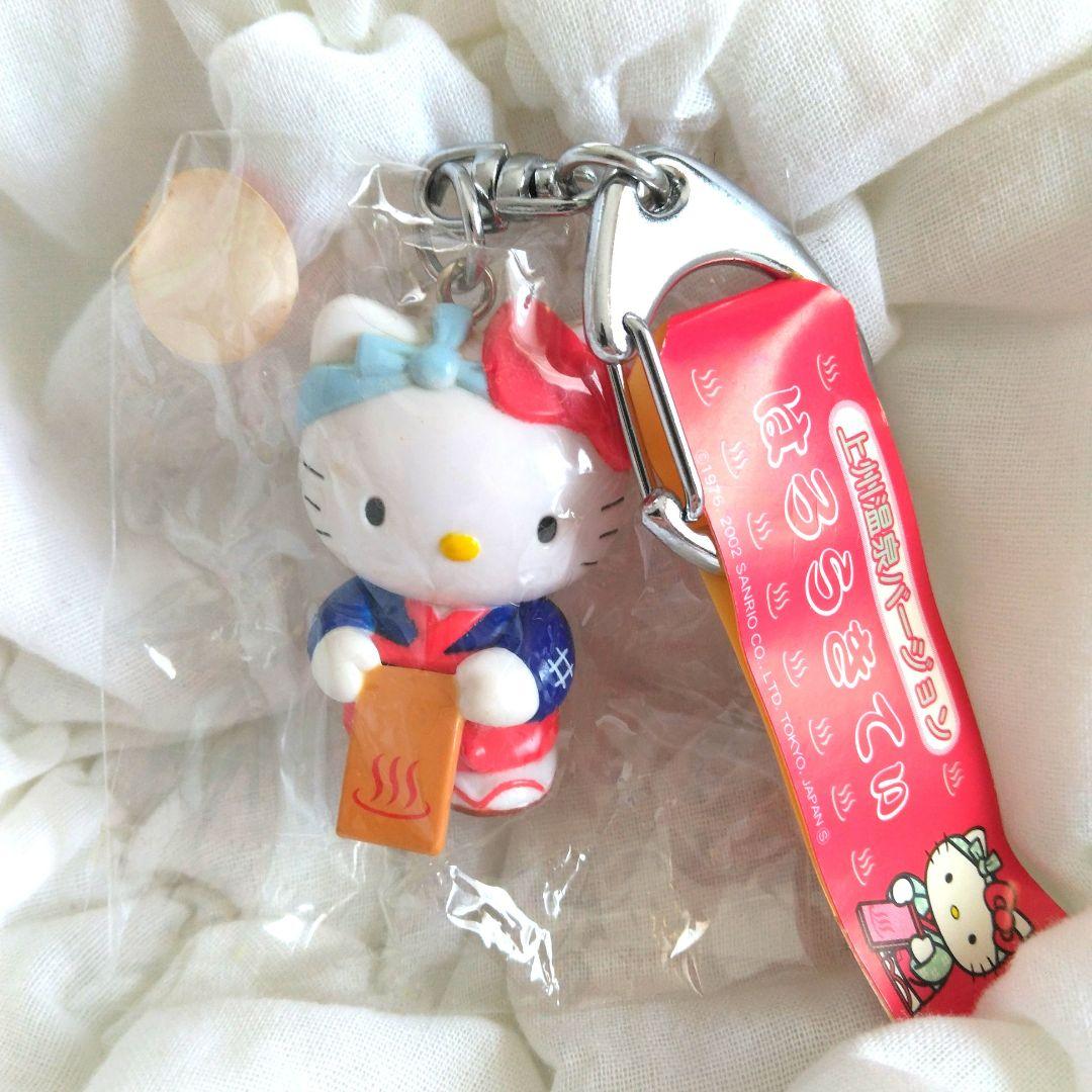 ご当地キティ　上州温泉　マスコット　キーホルダー　ご当地　キティ　ハローキティ