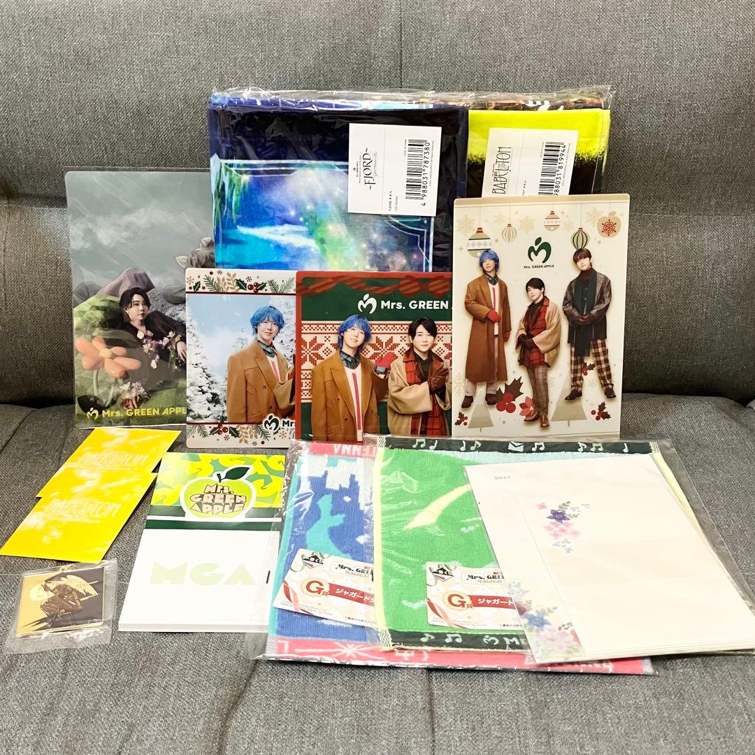 Mrs.GREEN APPLE グッズ　まとめ売り　バベル　フィヨルド　一番くじ
