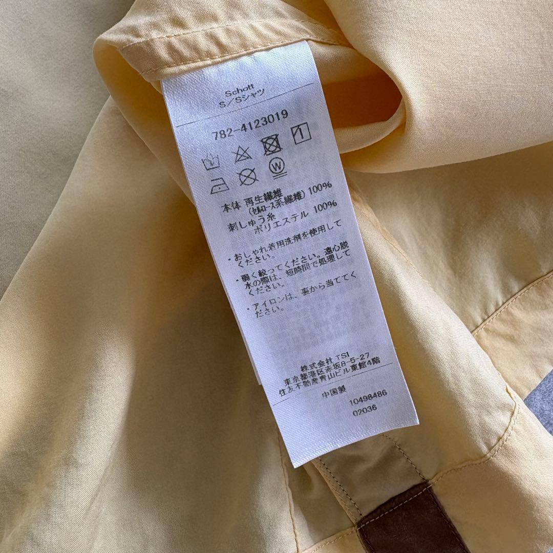 【schott】ショット ボウリングシャツ オープンカラー チェーン刺繍 (L)