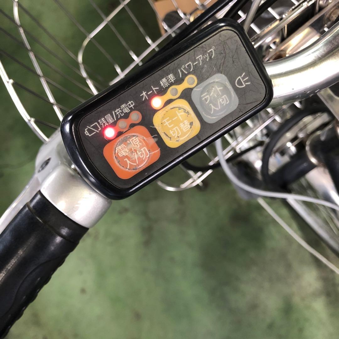 値下げ[377]送料無料 SANYO エネループバイク 充電器付属