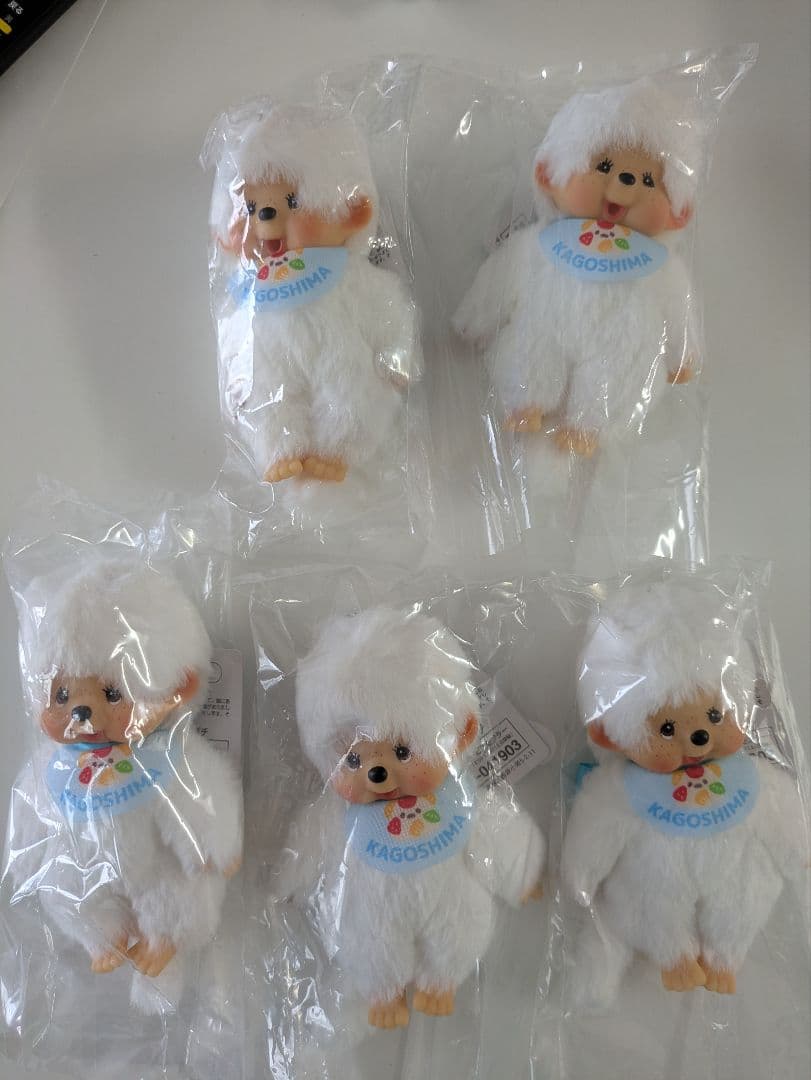 鹿児島限定　白くまモンチッチ　ご当地モンチッチ　5個セット