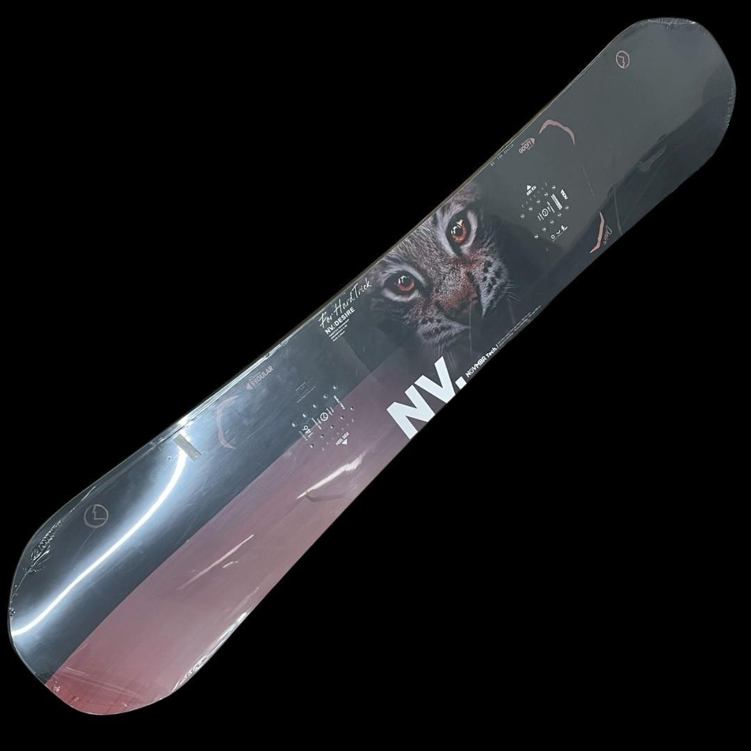 ⭐新品未開封⭐　定価108900円　NOVEMBER DESIRE 146cm