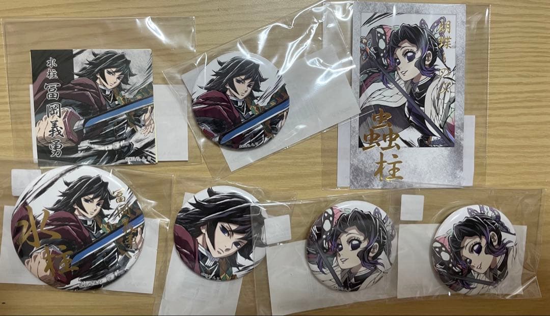 公*o様 鬼滅の刃　幕間画WEBSHOPくじ　水柱　冨岡義勇　蟲柱　胡蝶しのぶ