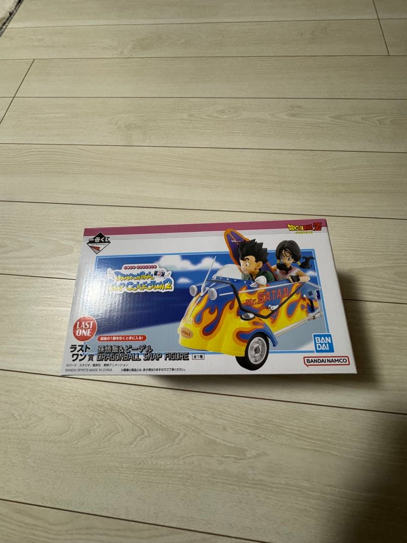 ドラゴンボール フィギュア　ラストワン賞