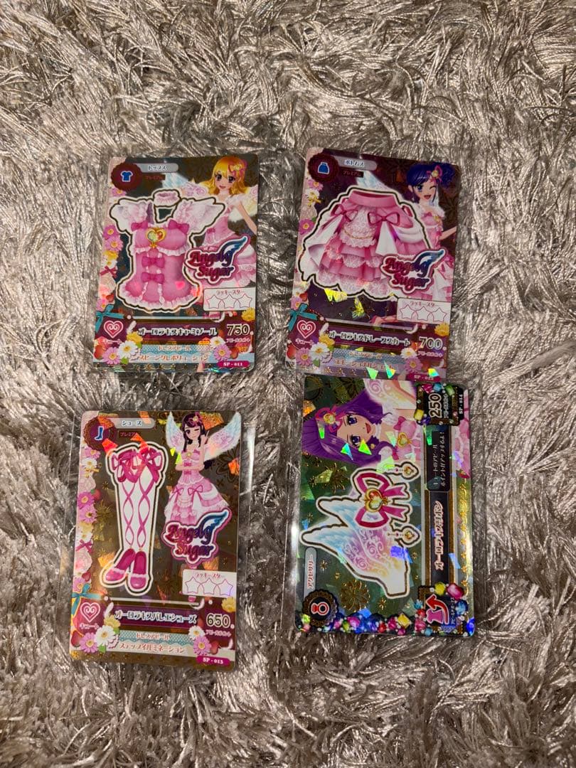 アイカツカード 4枚セット オーロラキスコーデ