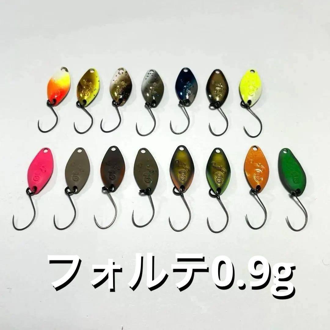 ベルベットアーツ フォルテ0.9g 15枚セット