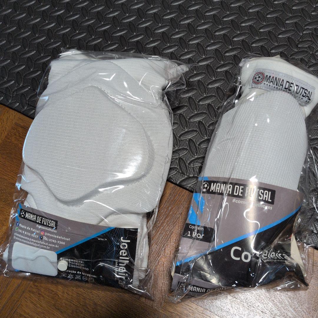 ゴレイロ　マニアデフットサル　膝当て　肘当て　セット