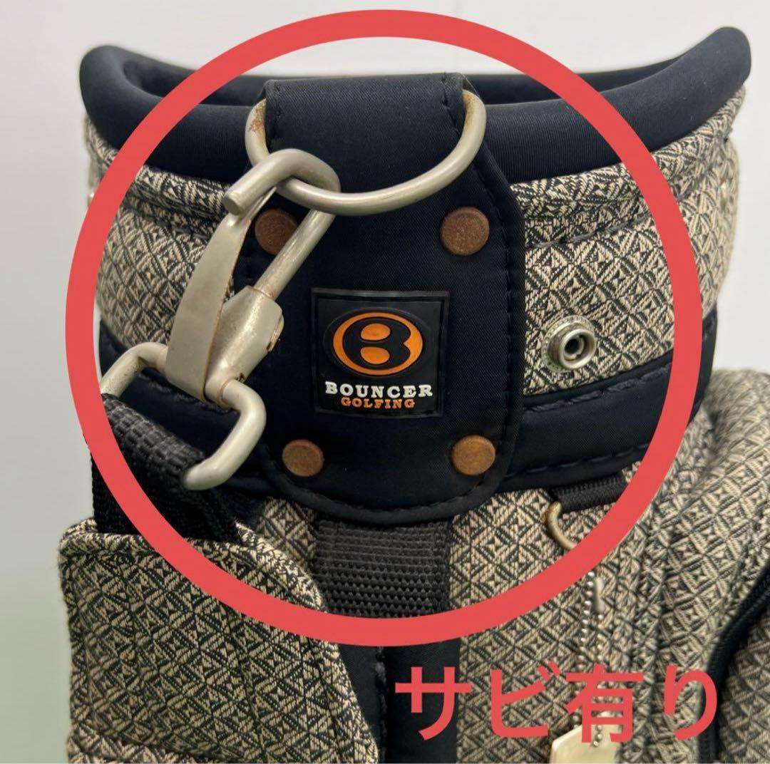 BOUNCER バウンサー　7.5インチ　キャディバッグ ゴルフバッグ　中古品