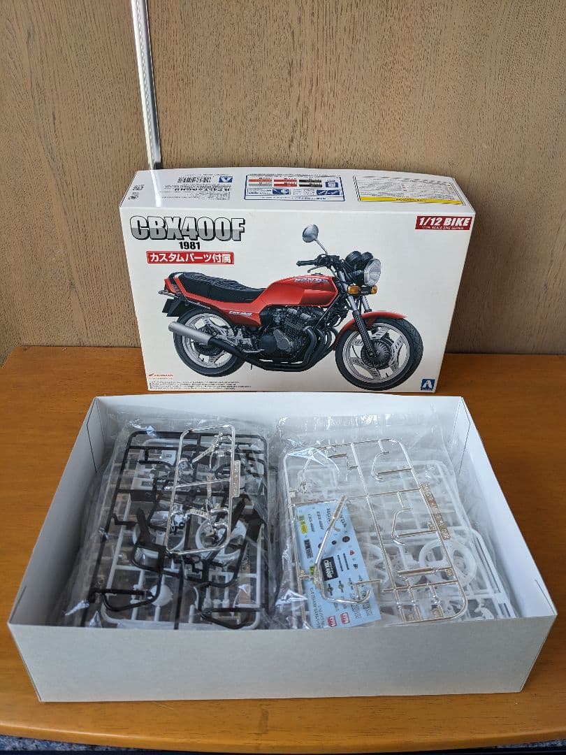 アオシマ 1/12 CBX400F プラモデル 　送料無料