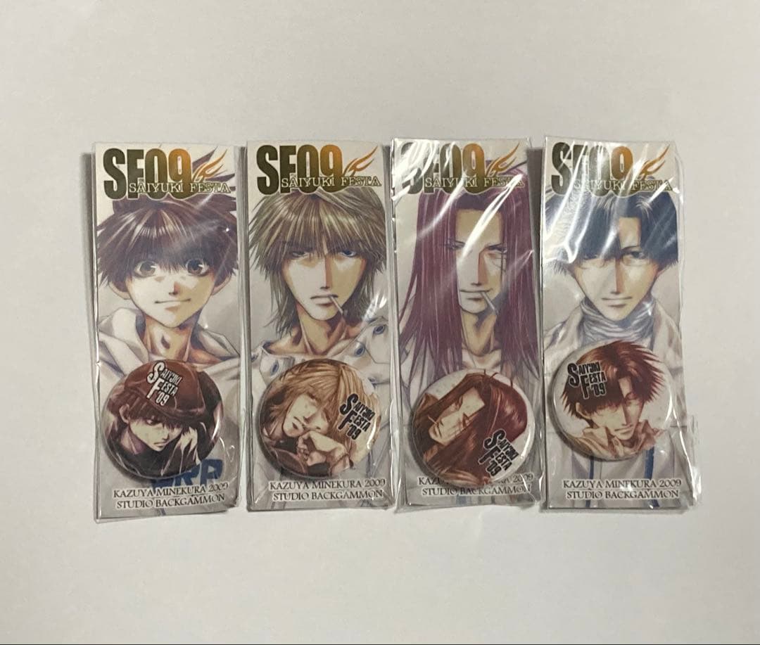 最遊記フェスタ　2009 限定缶バッジ