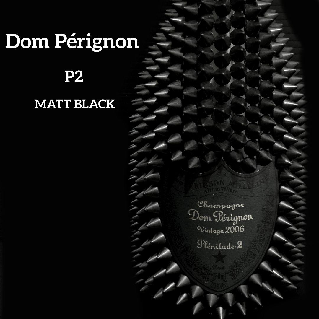 ☆新色☆【24時間以内発送】ドン・ペリニヨン P2 マッドブラック