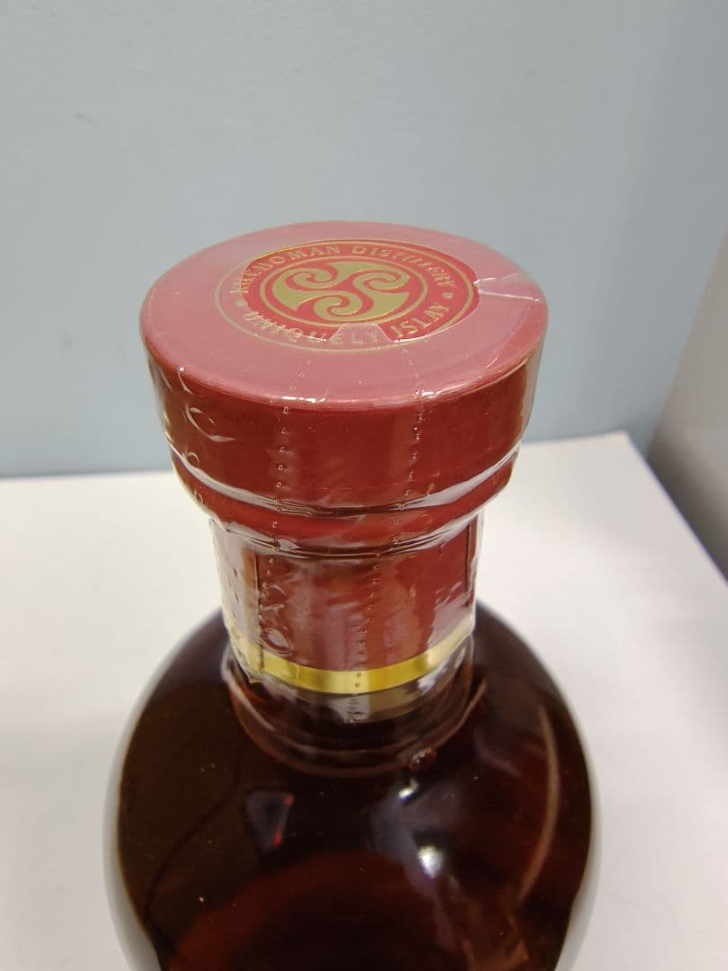 キルホーマンセット