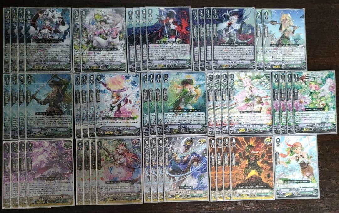 【Vスタン】 ネオネクタール 銃士 デッキ 50枚