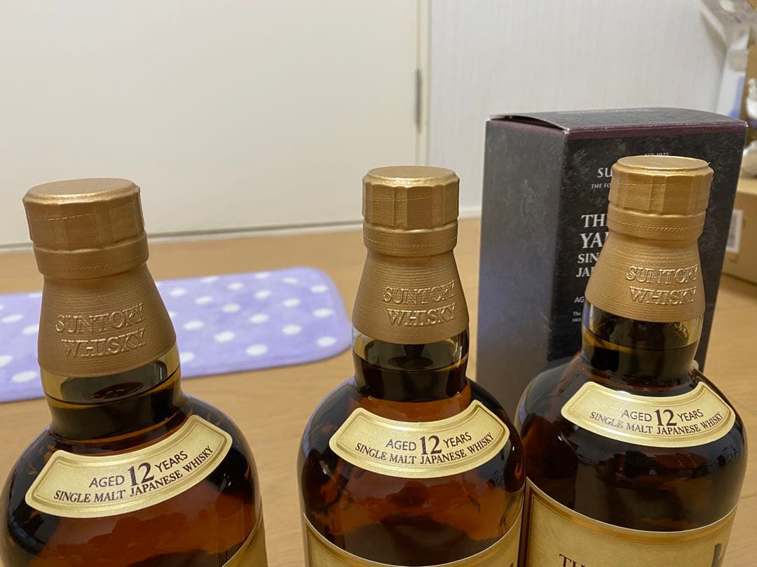 山崎12年　3本