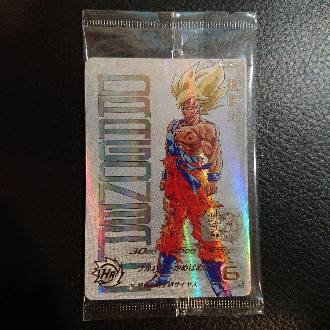 た*き様 【新品未開封】ドラゴンボールヒーローズ ugm4-067 孫悟空