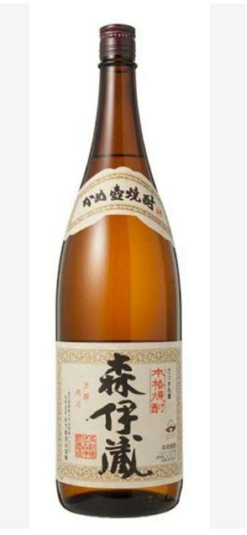 森伊蔵 【新品未開封】 1800ml