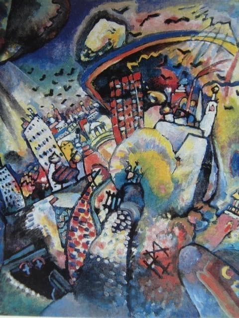 カンディンスキー、モスクワ 1、希少な画集より、状態良好