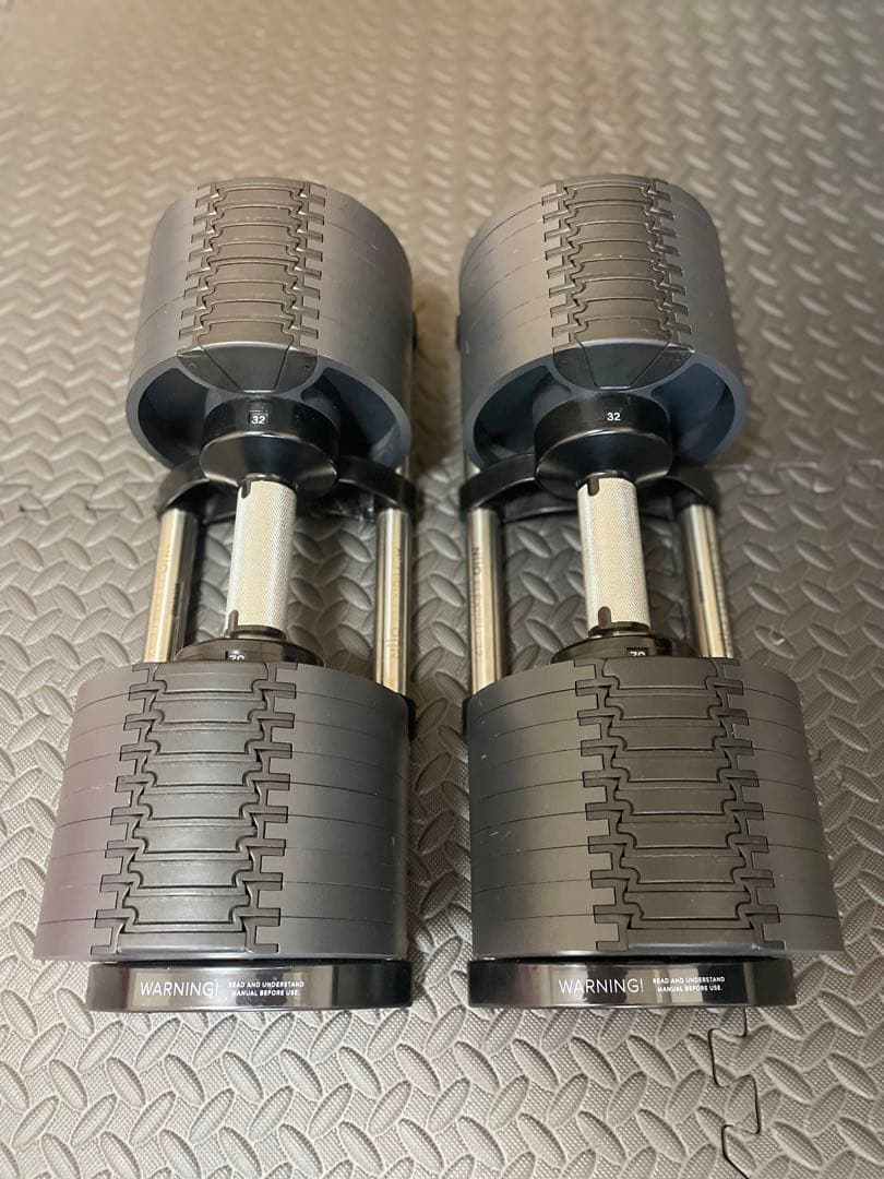 可変式ダンベル　フレックスベル　32kg 4kg刻み ①