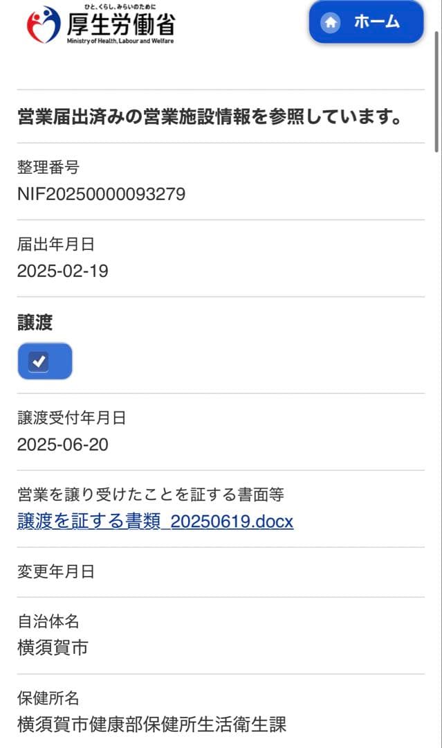 【コーヒー生豆】タンザニア産　インドネシア産　エチオピア産　パプアニューギニア産