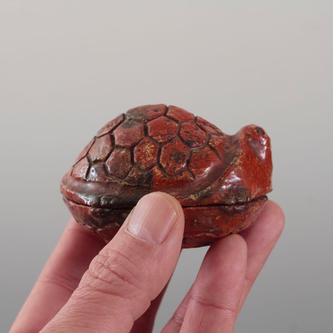 赤楽 亀 香合 茶人の花押 茶道具 古美術 古道具 アンティーク