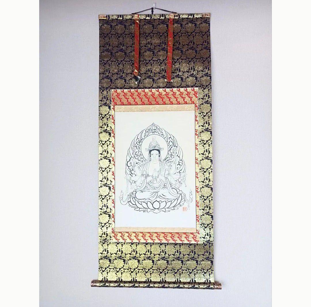 千手千眼観自在菩薩図 凶殺 厄除け 開運 掛軸 絵 仏教 観音菩薩様