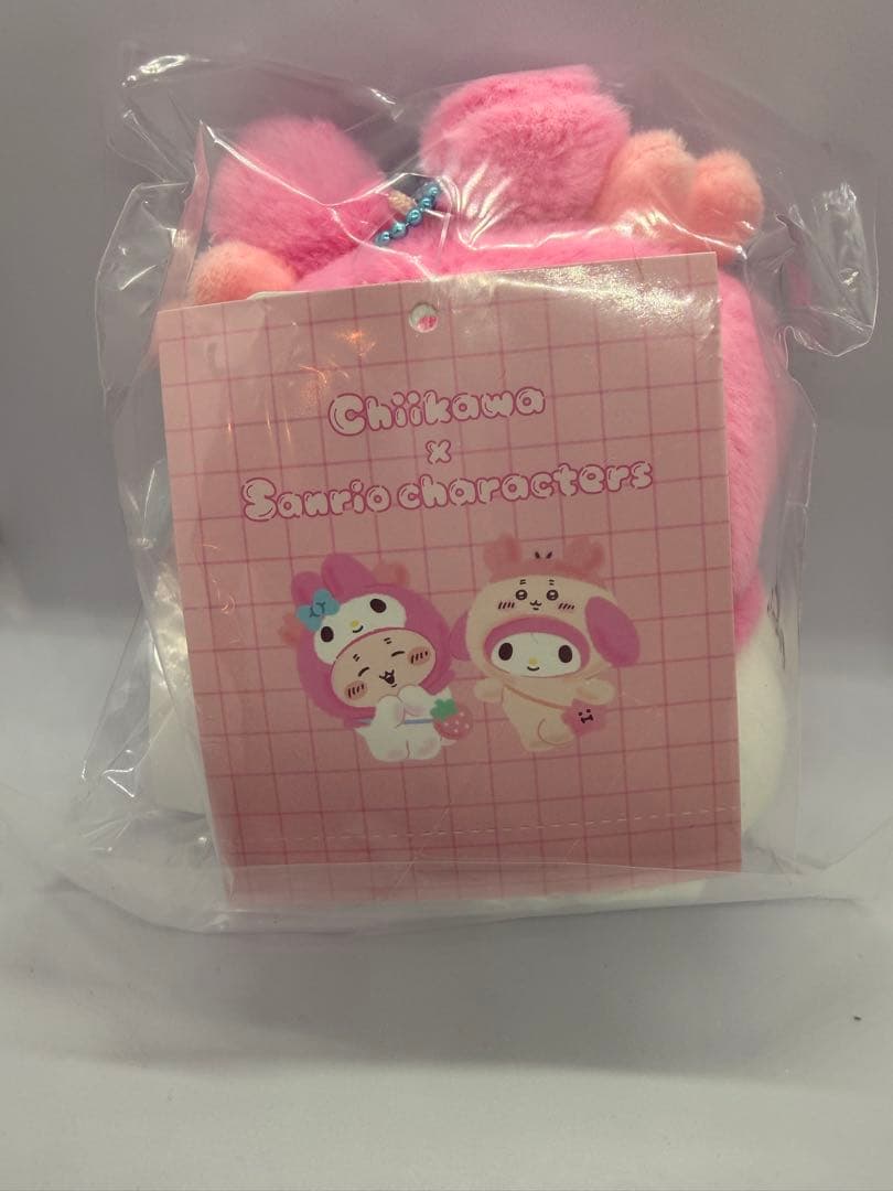 SANRIO サンリオ ちいかわ マスコット キーリング 4点売り【正規品】