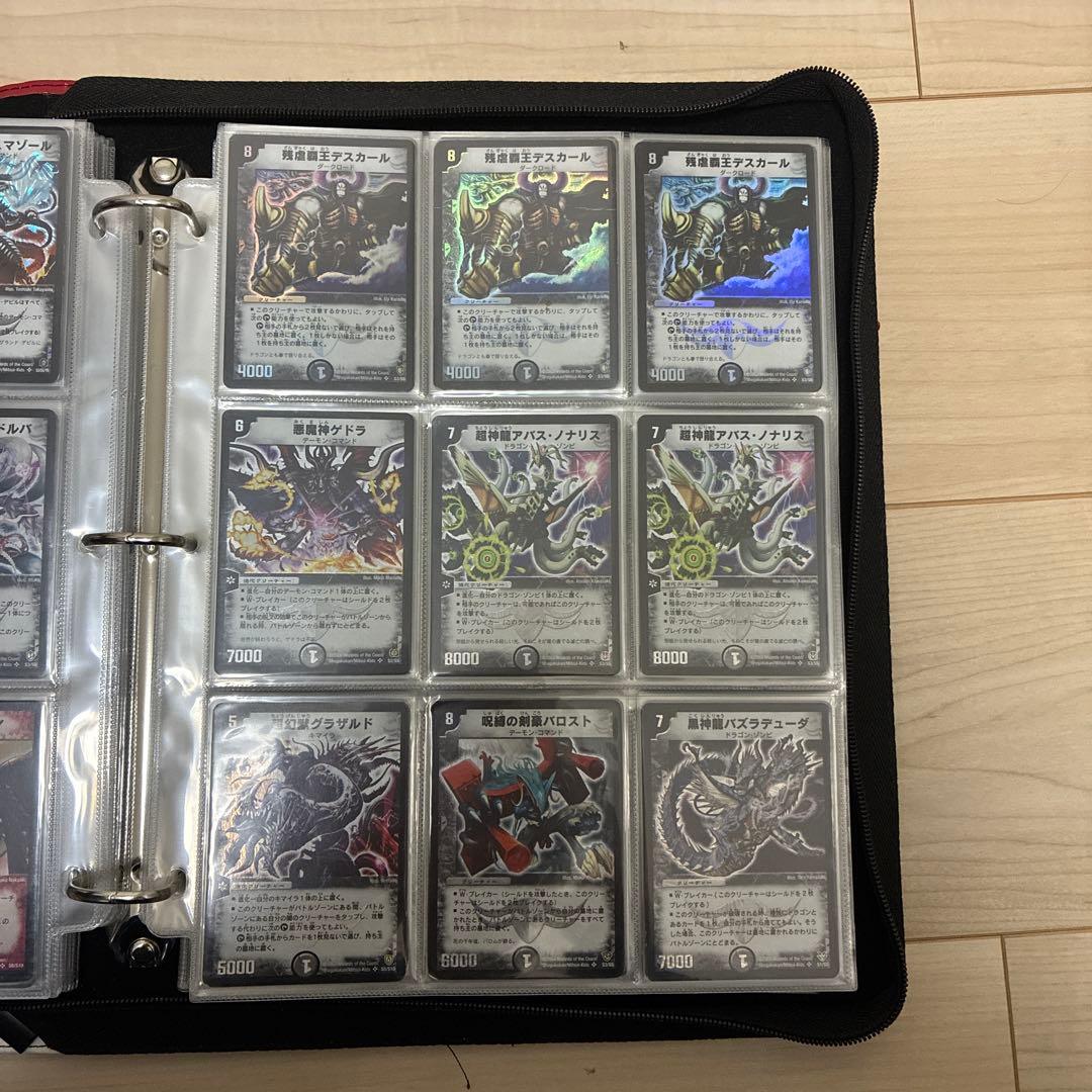 デュエルマスターズ 初期まとめ