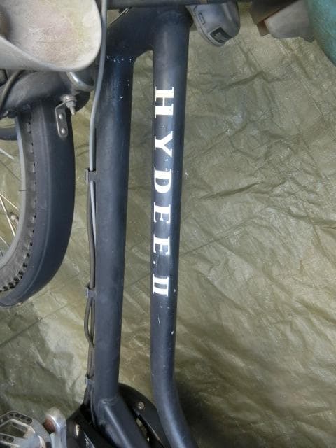 83：ブリヂストン　HYDEE Ⅱ　ハイディ2　ジャンク　引取限定：埼玉県所沢