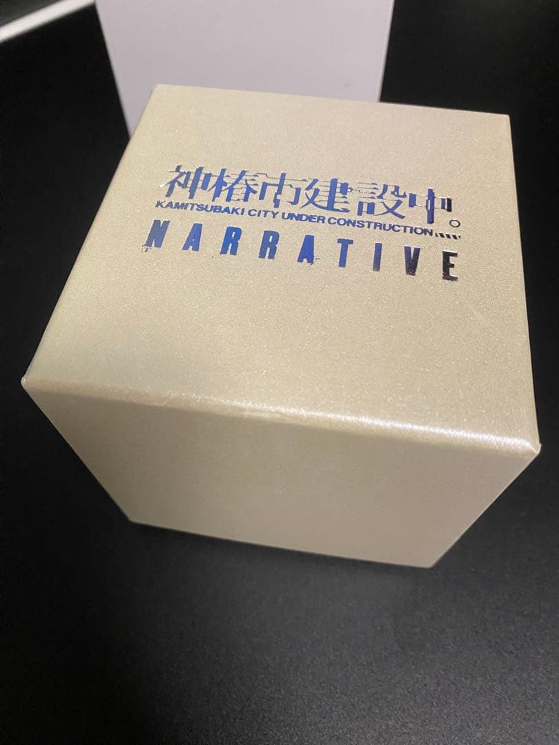 【神椿市建設中。】オリジナルダイスセット 派流