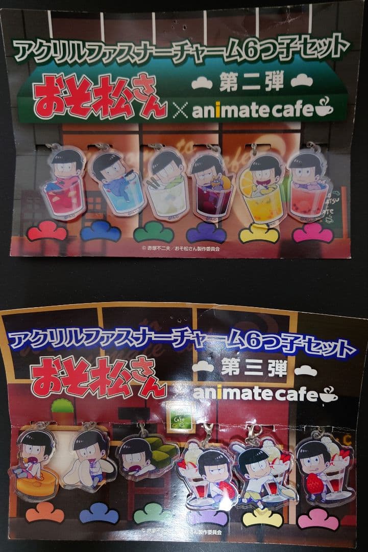 おそ松さん アクリルファスナーチャーム6つセット