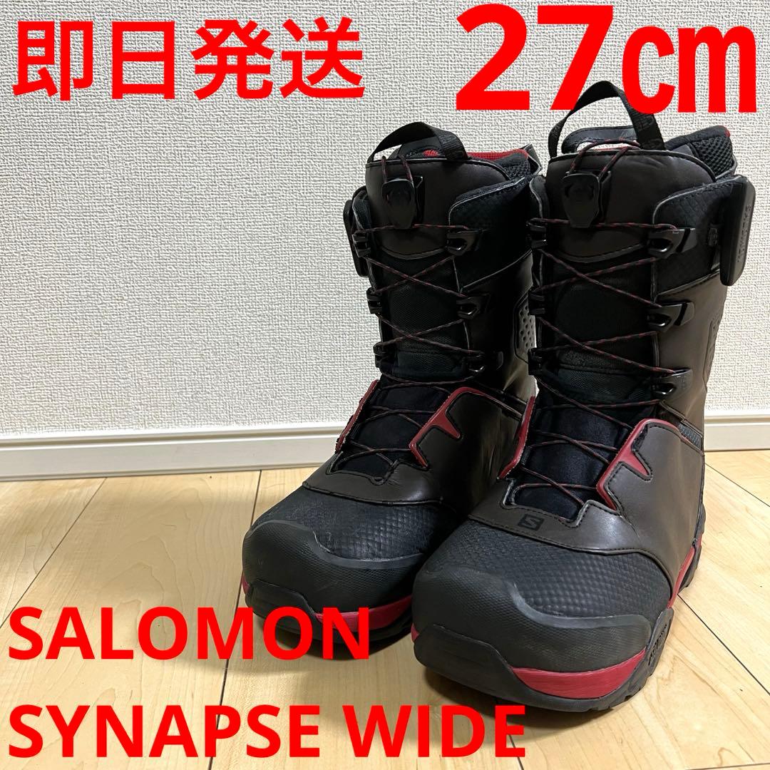 【即日発送】SALOMON スノボブーツ SYNAPSE WIDE 27.0cm