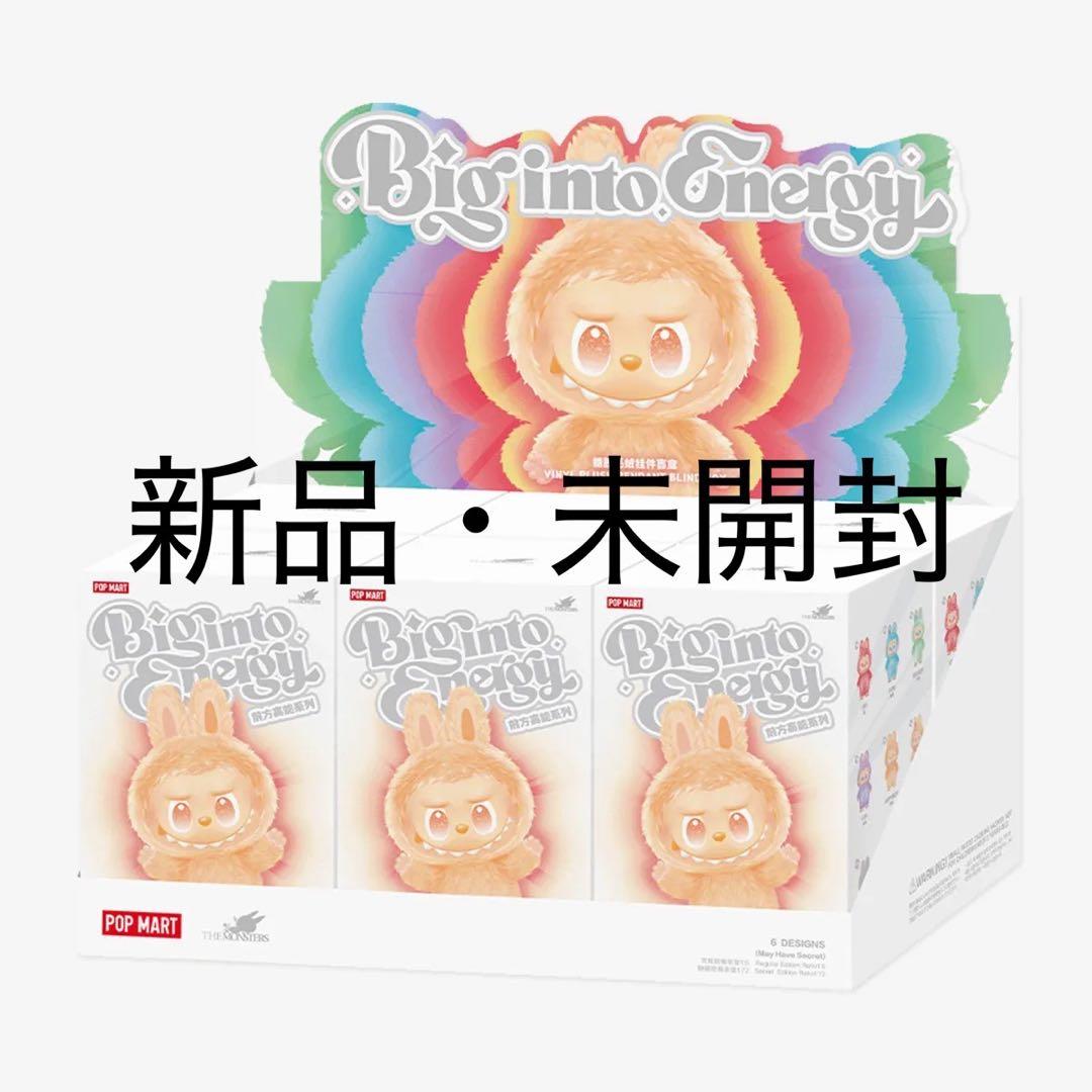 POP MART Big into Energy ボックス（6個入り）