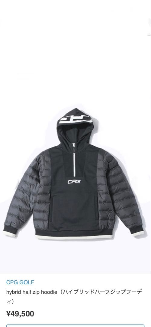 CPG GOLF 上下セット　新品未使用　Mサイズ