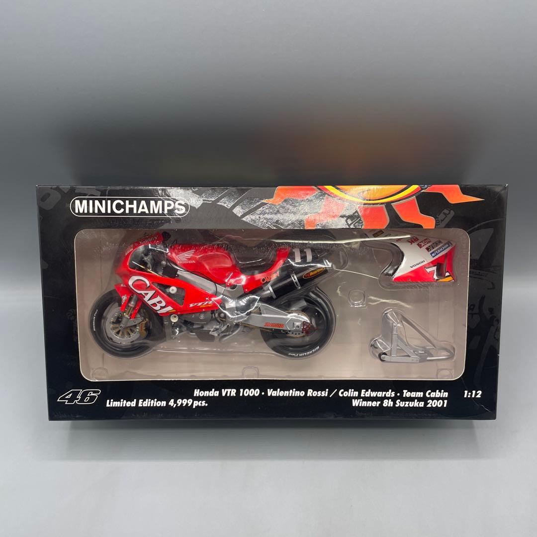ミニチャンプス 1/12 HONDA VTR1000 ヴァレンティノ ロッシ