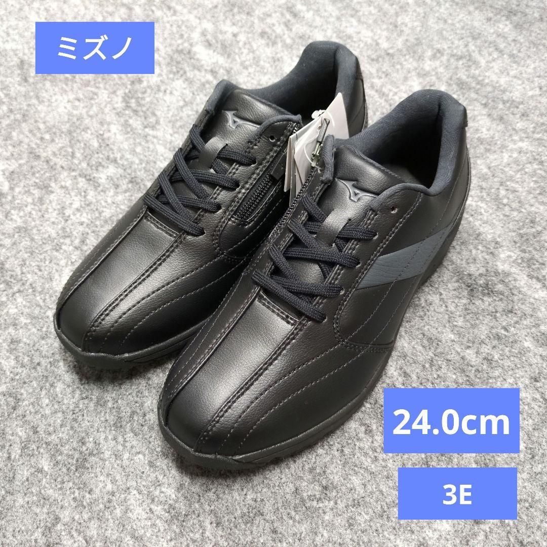 ミズノ　ウォーキングシューズ　LD CA 3