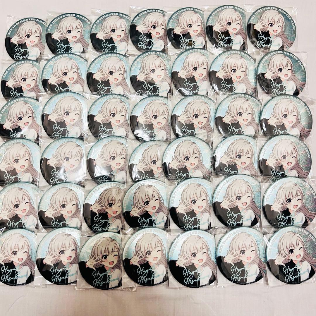 アイドルマスターシンデレラガールズ 久川颯 缶バッジ 42個